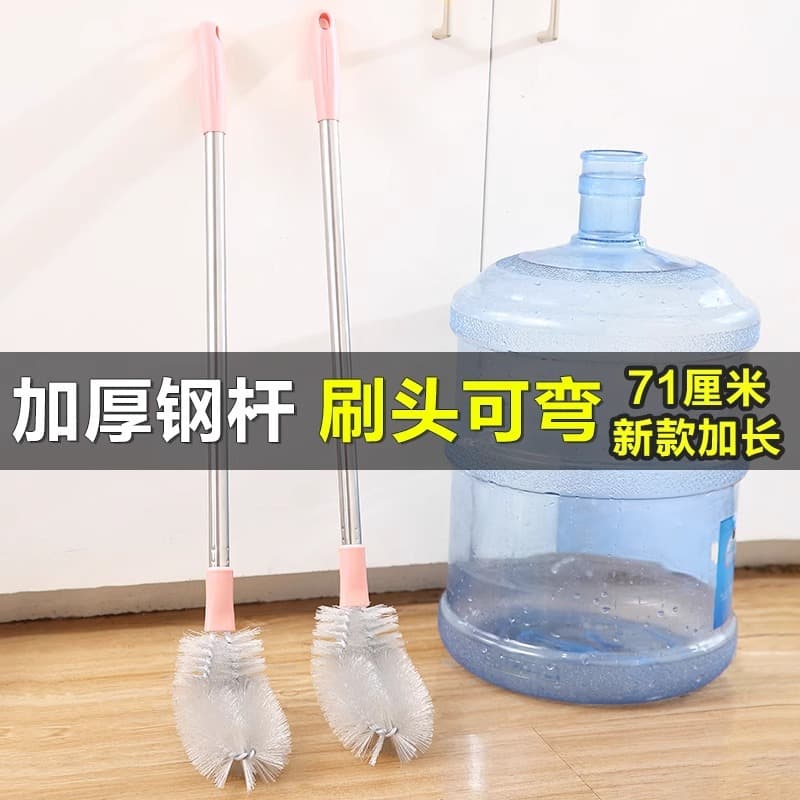 Pure bucket dedicated brush artifact long handle, mineral water drinking machine bucket brush cleaning brush, elbow, cleaning bucket brush 3