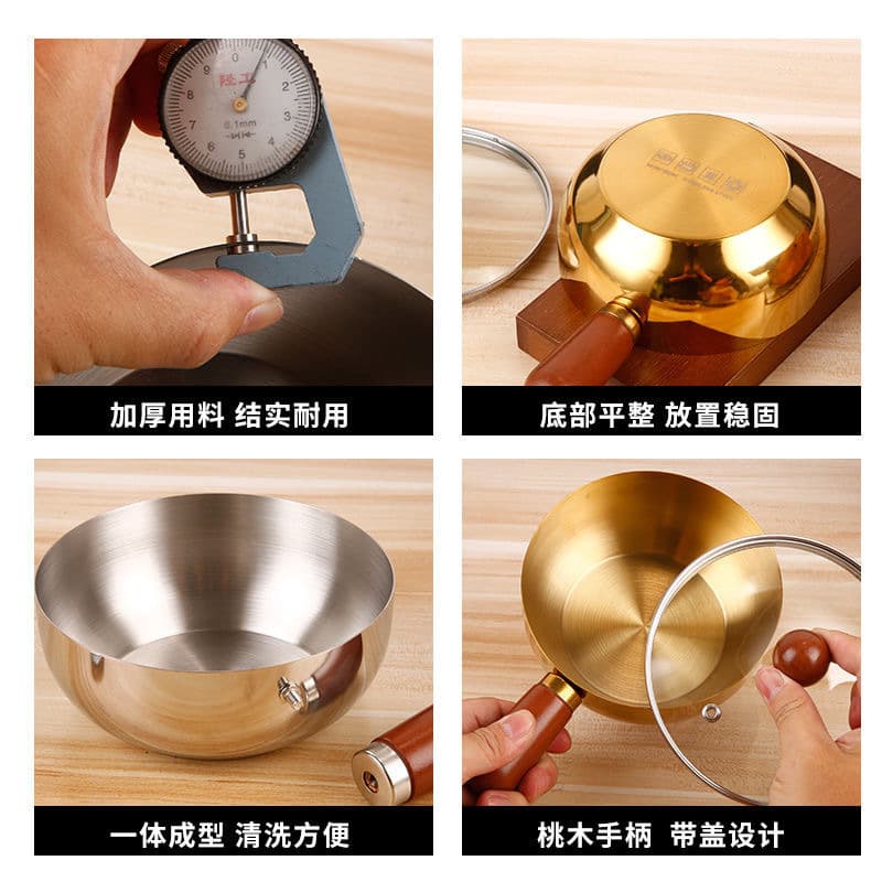 Thickened stainless steel small pot multifunctional cooking sauce cooking bowl anti-scalding wooden handle small bowl milk supplementary small pot 4