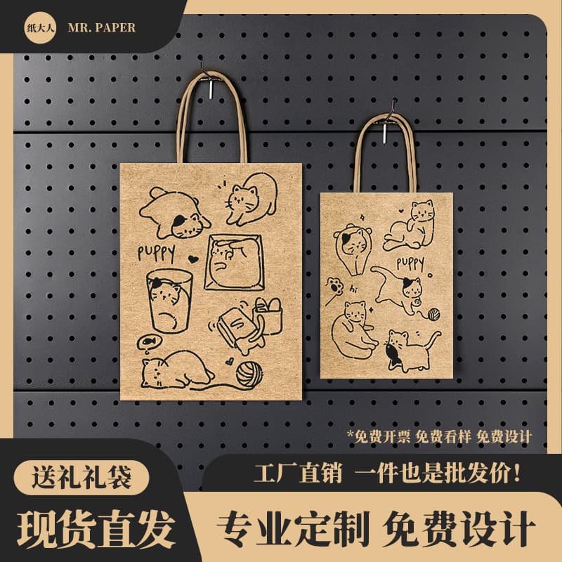 (Wholesale), leather cartoon pack, bag, custom-made, with your logo imprint, Birthday gift 3