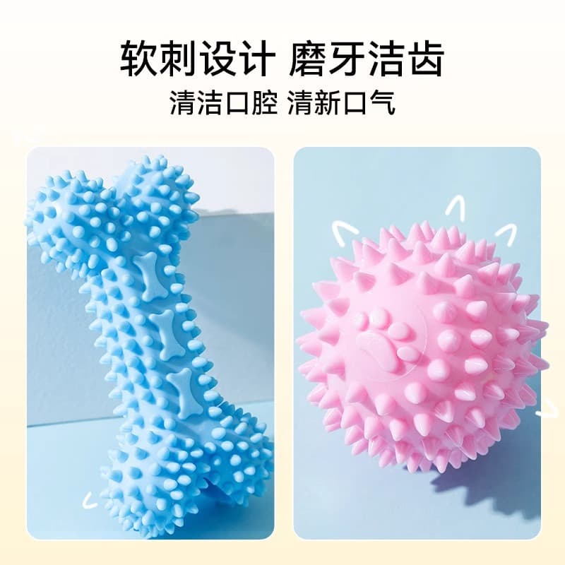 Cross-border hot dog toys Teddy Bichon Dog Toys Can't Bite and Resistant to Bites Grinding Cotton Rope Knot Pet Supplies 4