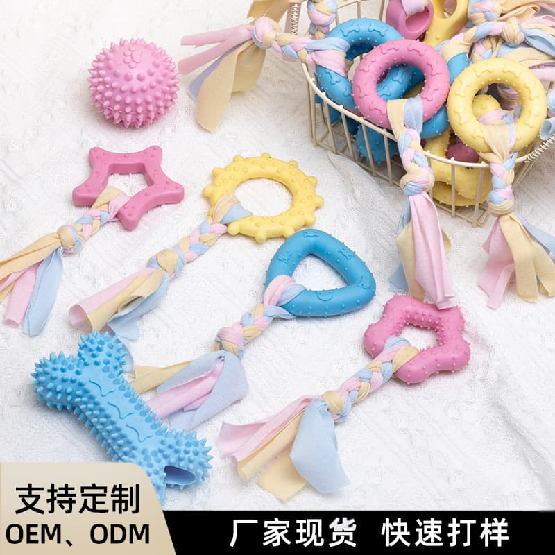 Cross-border hot dog toys Teddy Bichon Dog Toys Can't Bite and Resistant to Bites Grinding Cotton Rope Knot Pet Supplies