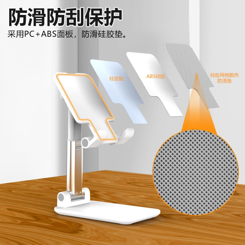 Mobile phone, handheld tablet universal tubing, Birthday gift, with your logo imprint 2