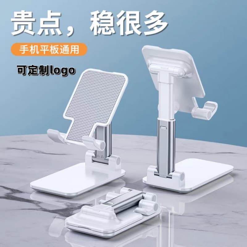 Mobile phone, handheld tablet universal tubing, Birthday gift, with your logo imprint