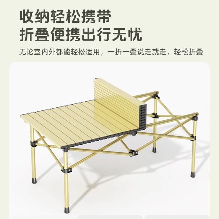 Manufacturer direct delivery outdoor folding table household camping picnic leisure table car self-driving egg roll table stall equipment 4