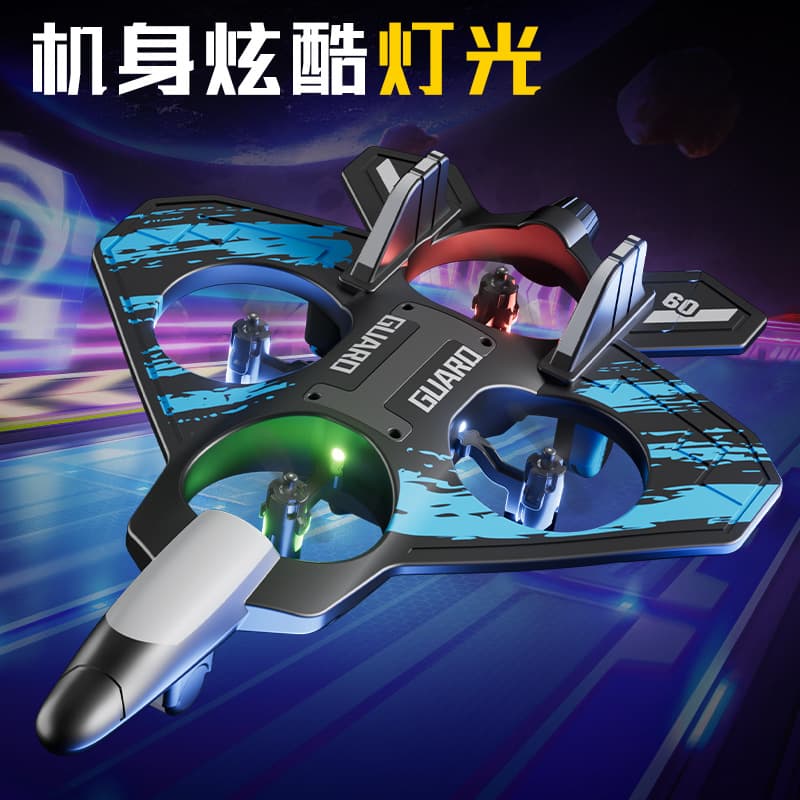 (Cross-border trading), unmanned airplane from foam, fighter, drone, toy, remote control 2