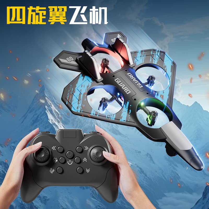 (Cross-border trading), unmanned airplane from foam, fighter, drone, toy, remote control