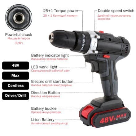 Electric drill, screwdriver, lithium battery, wireless wrench, set 5