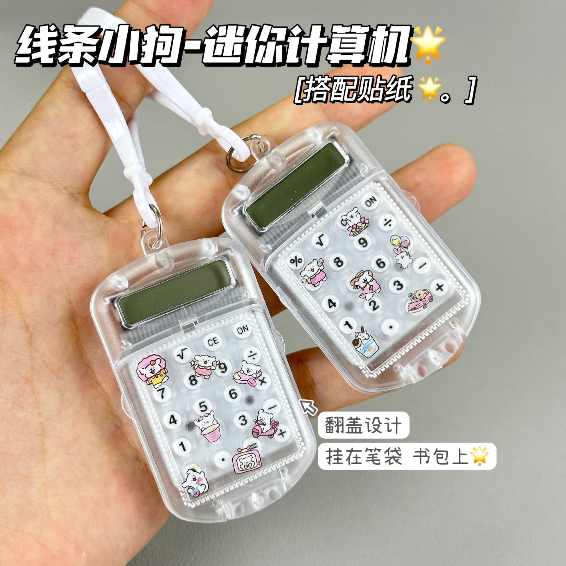Small cute high quality handheld crayons for students 4