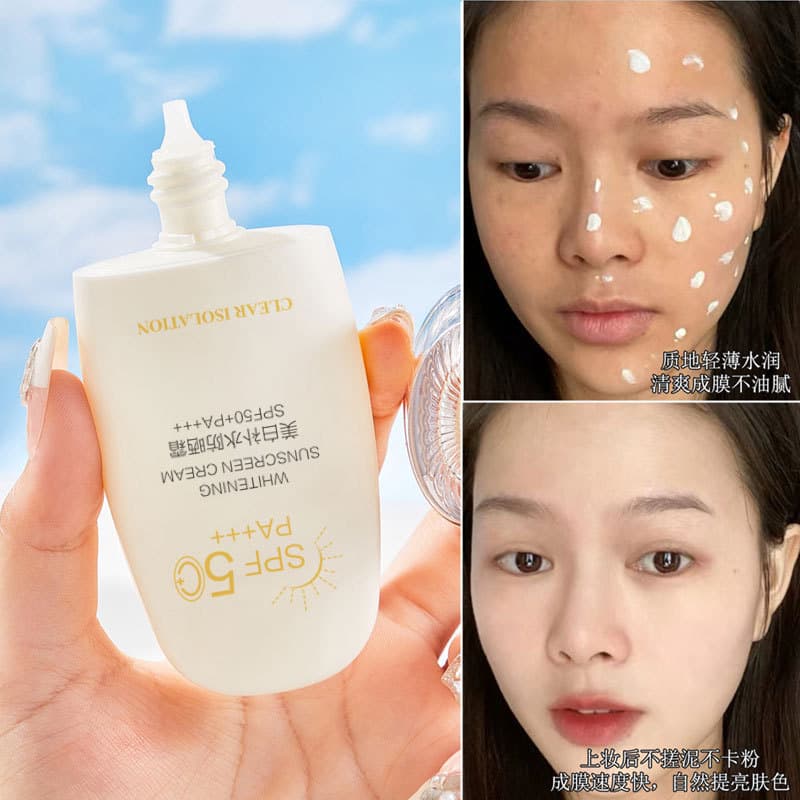 Brightening moisturizing refreshing waterproof sun protection cream full body, UF-protection 4