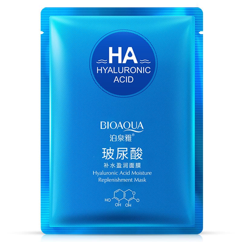(Cross-border trading), (Wholesale), nutritious moisturizing face mask with hyaluronic acid, English, skin rejuvenation 5