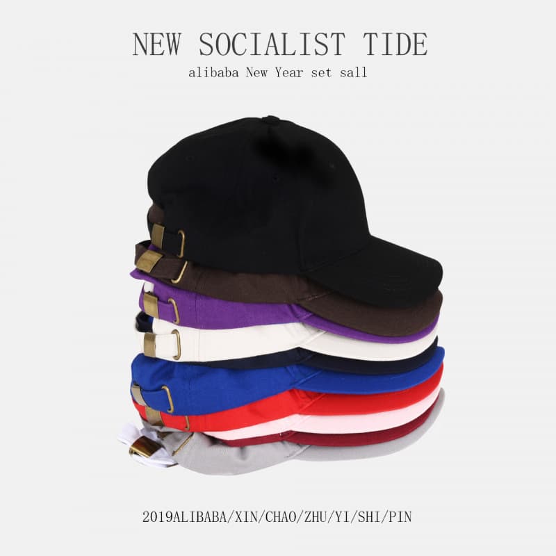 (Wholesale), men's women's solid color cotton hat, baseball summer travel cap, Korean style 2