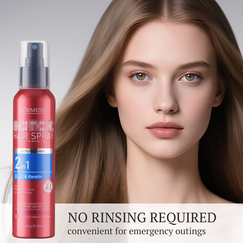 KORMESIC Keratin Leave-In Hair Care Spray Treatment 2