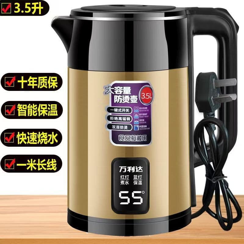 万利达 Teapot, capacious thermos, keeps constant temperature, increased thickness