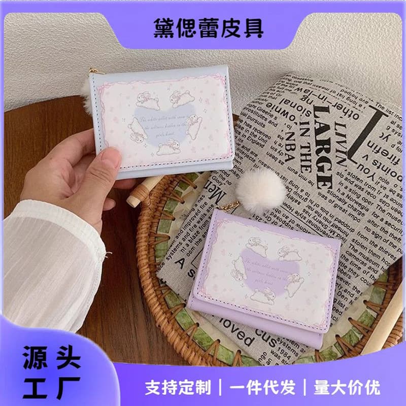 Wallet, short cartoon capacious thin shoulder bag, Korean style, internet celebrity
