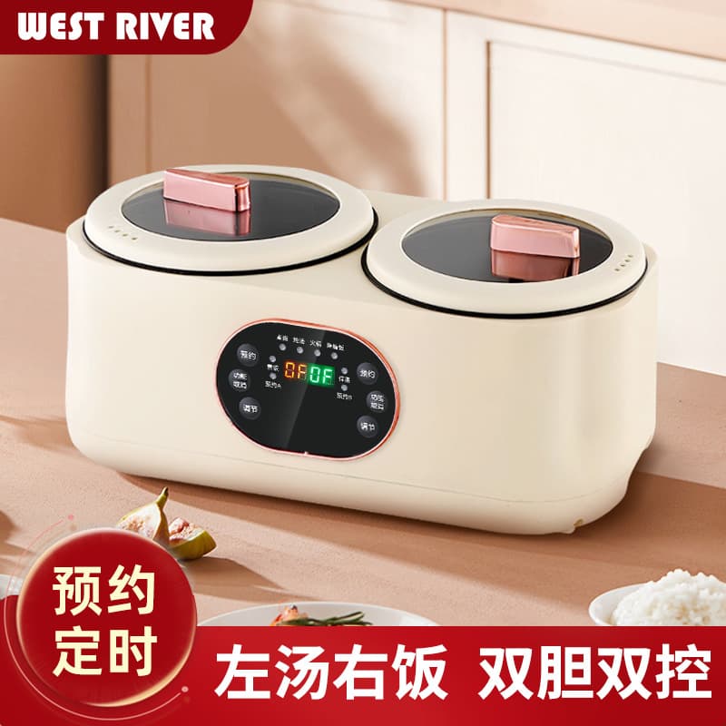 Rice cooker multi-function dual-gas electric rice cooker smart electric hot pot electric cooker double pot rice soup separation rice cooker