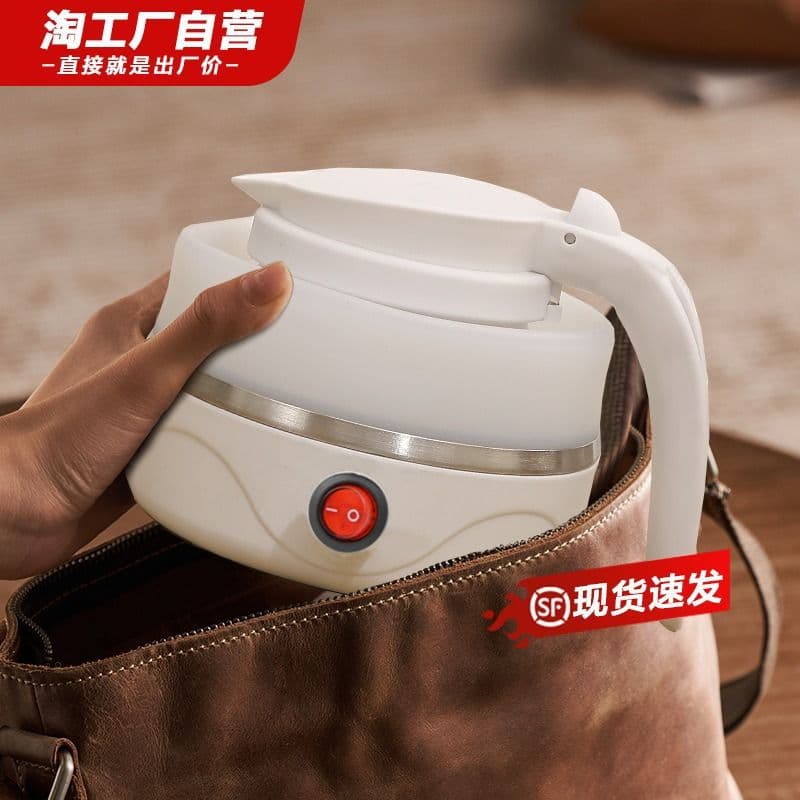 Silicone handheld teapot for traveling 4