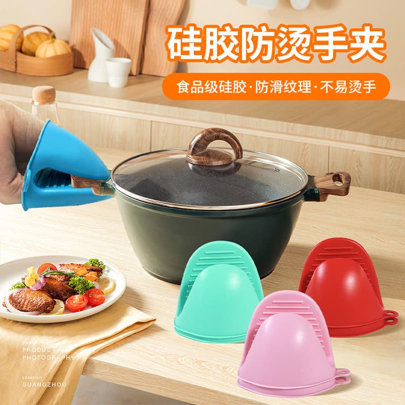 Amazon explosion air fried cooker cushion silicone baking baking sheet lining can folded air fried pot silicone baking sheet 3