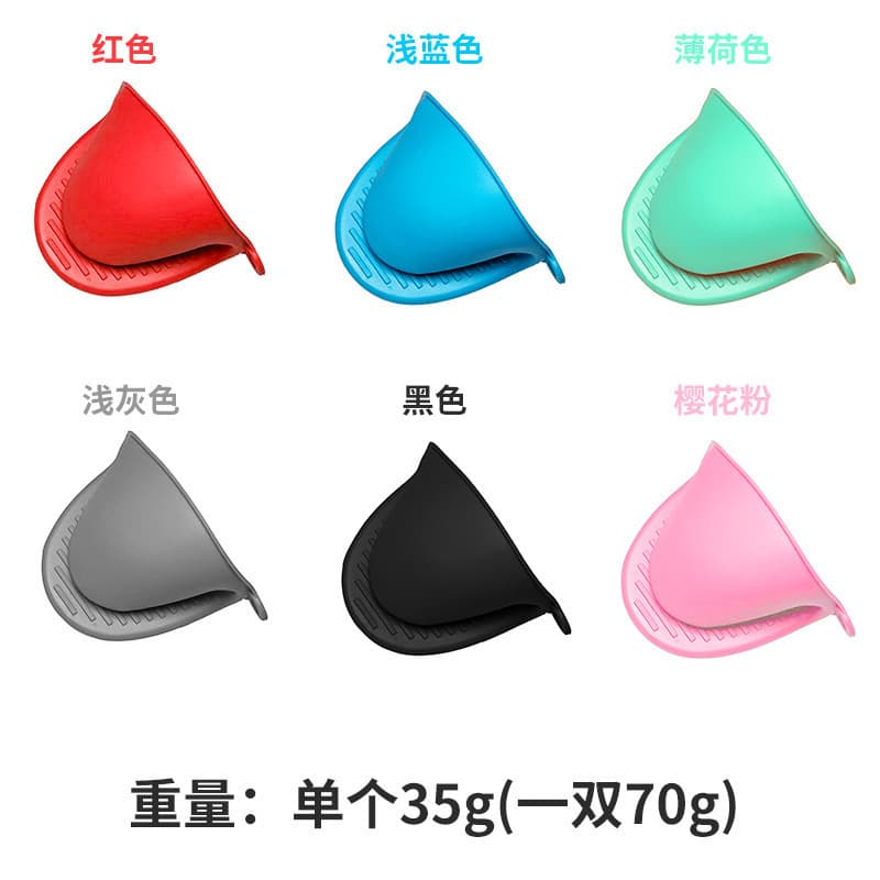 Amazon explosion air fried cooker cushion silicone baking baking sheet lining can folded air fried pot silicone baking sheet 5
