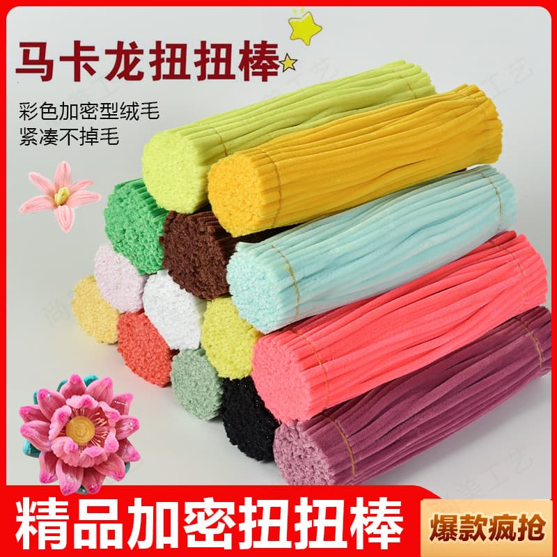 Twisted stick plus a dense hair root flower bundle kindergarten children's tulip incense sunrise plush handmade hair strip