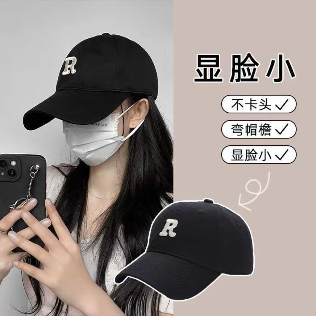 Coffee baseball cap, sports cap, brand hat 2