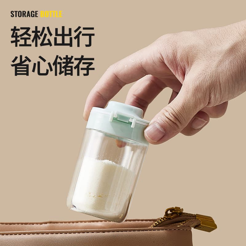 Handheld children's банка для хранения to go out, milk powder, container, 80 ml 3