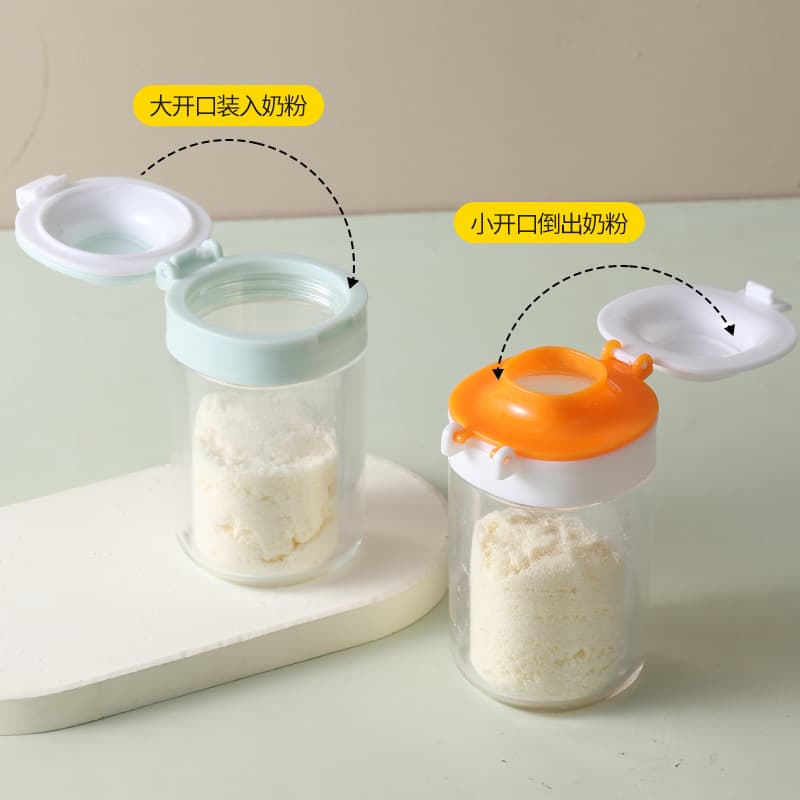 Handheld children's банка для хранения to go out, milk powder, container, 80 ml 4