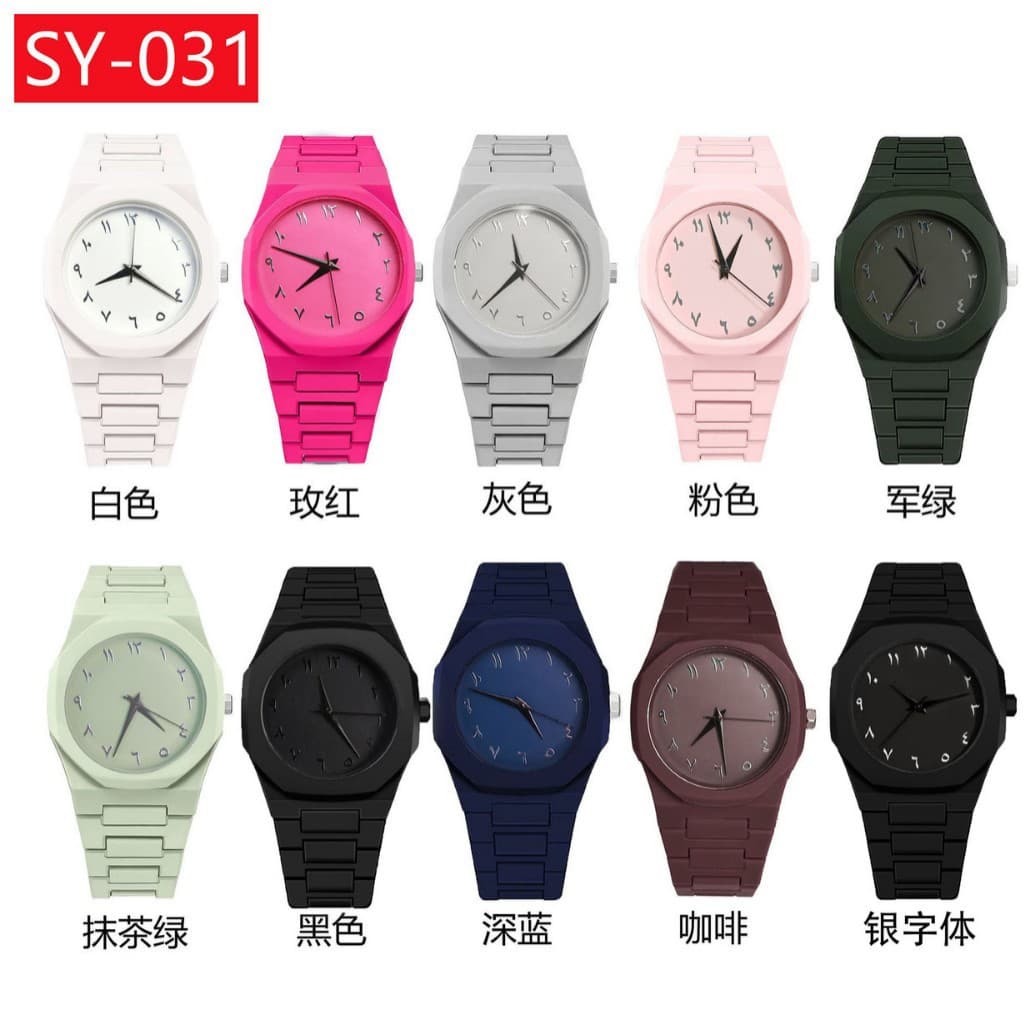 Waterproof quartz Arabic fashionable watch, high-quality style, simple and elegant design, for beloved 2