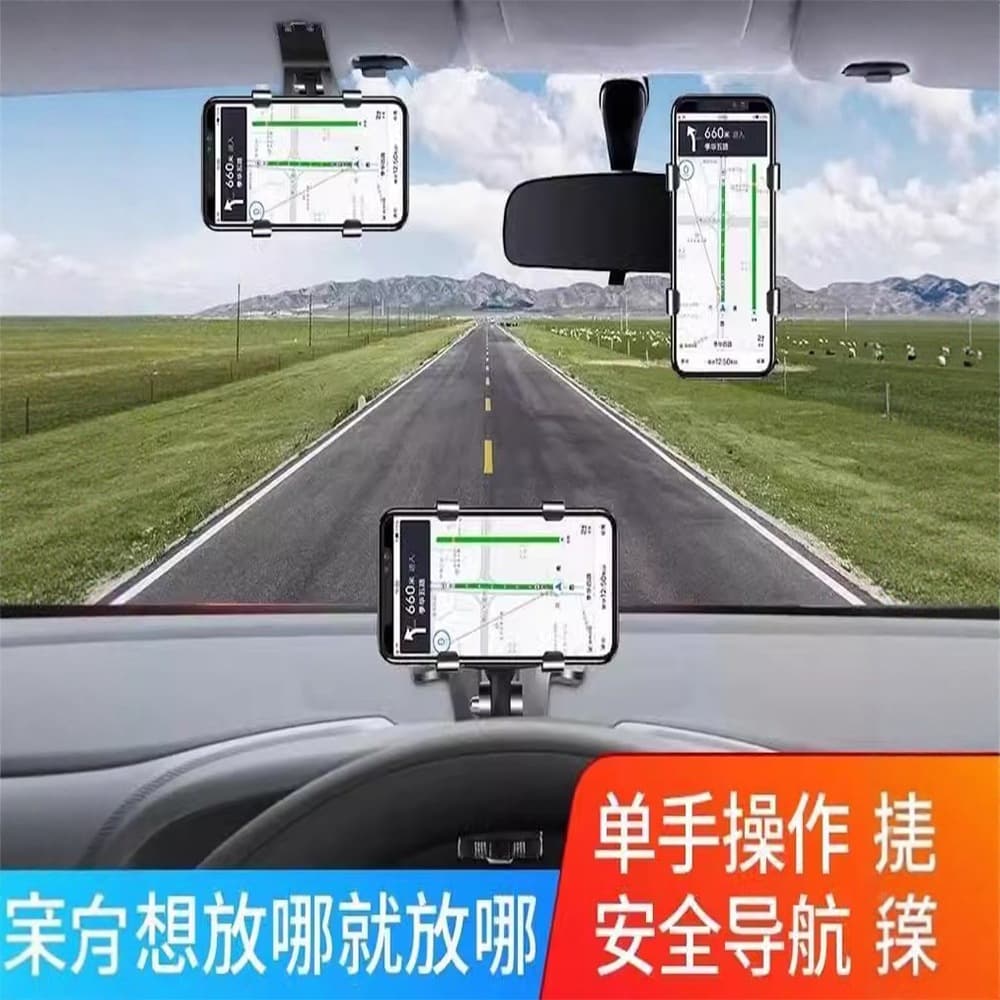 Phone holder, mobile phone for navigator, tubing, rear view mirror, universal wrench 3