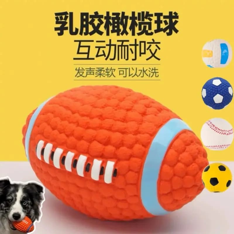 Dog toy ball, teeth grinding, biting resistant, Golden Retriever Corgi, dog teasing, dog training, pet dog, puppy, self-entertainment and boredom relief