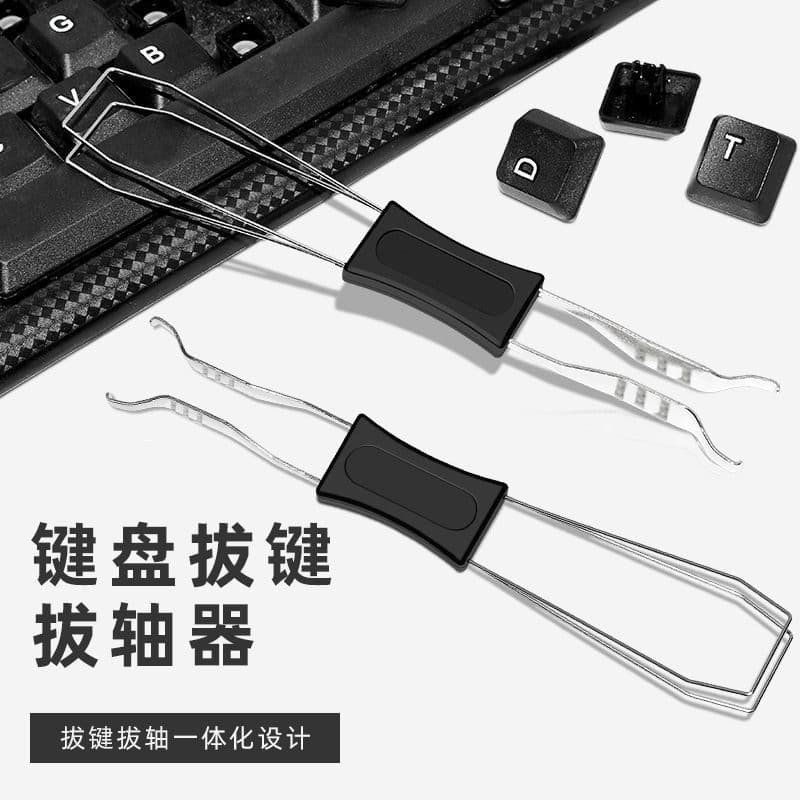 Hygienic keyboard, set, detergent, mechanical brush, 2 in 1