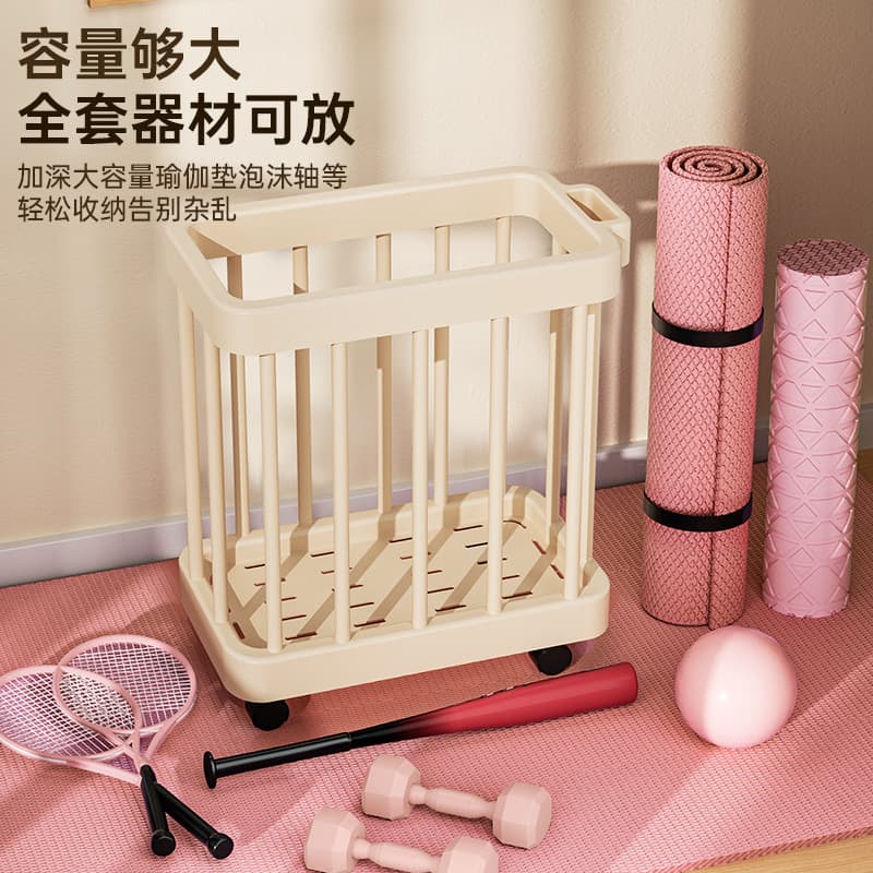Laundry basket, storage system, yoga clothing, equipment, plastic storage basket 3