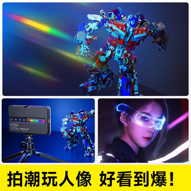 Fill light charging, camera, handheld glossy mobile phone 4