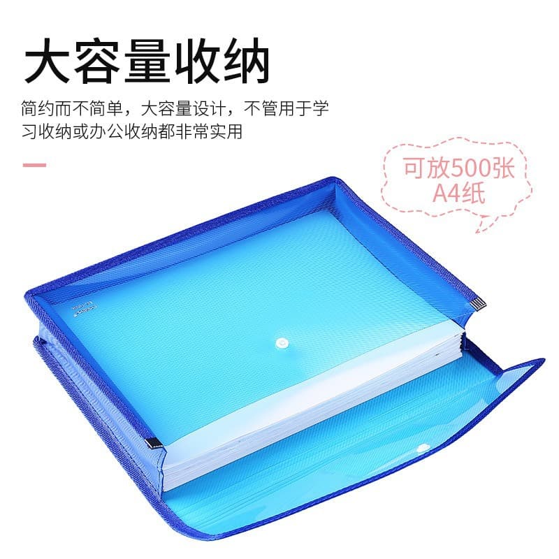 A4FC color wind piano bag office test paper storage brigade bag horizontal oblique student three -dimensional file bag wholesale 3