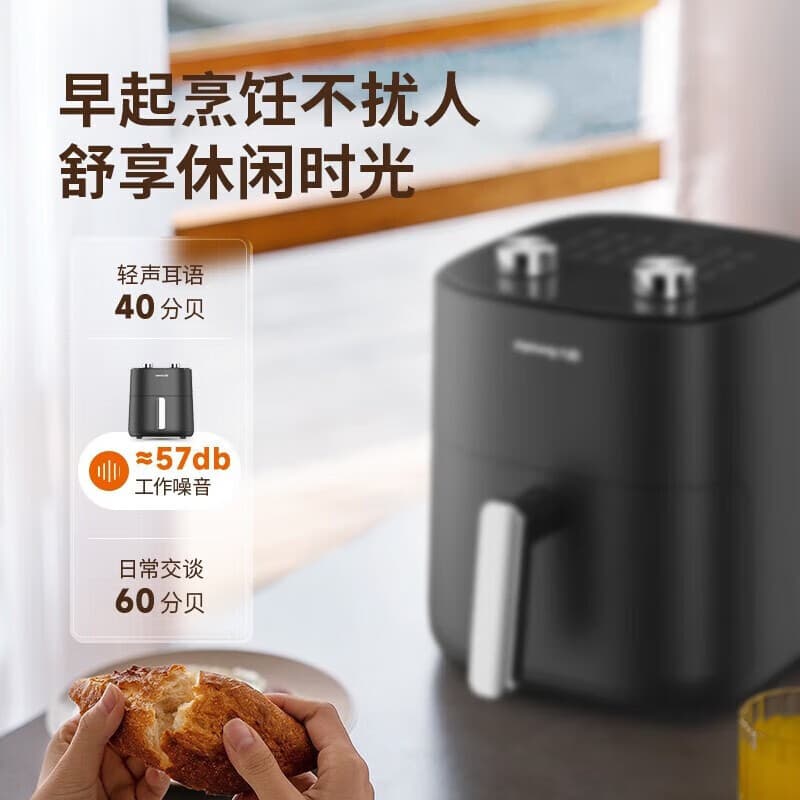 Joyoung Air Fryer 5L Large Capacity Multi-Function Electric Oven KL50-VF516 2