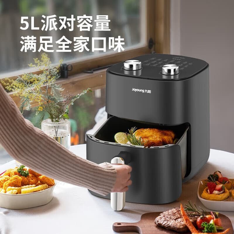 Joyoung Air Fryer 5L Large Capacity Multi-Function Electric Oven KL50-VF516 3