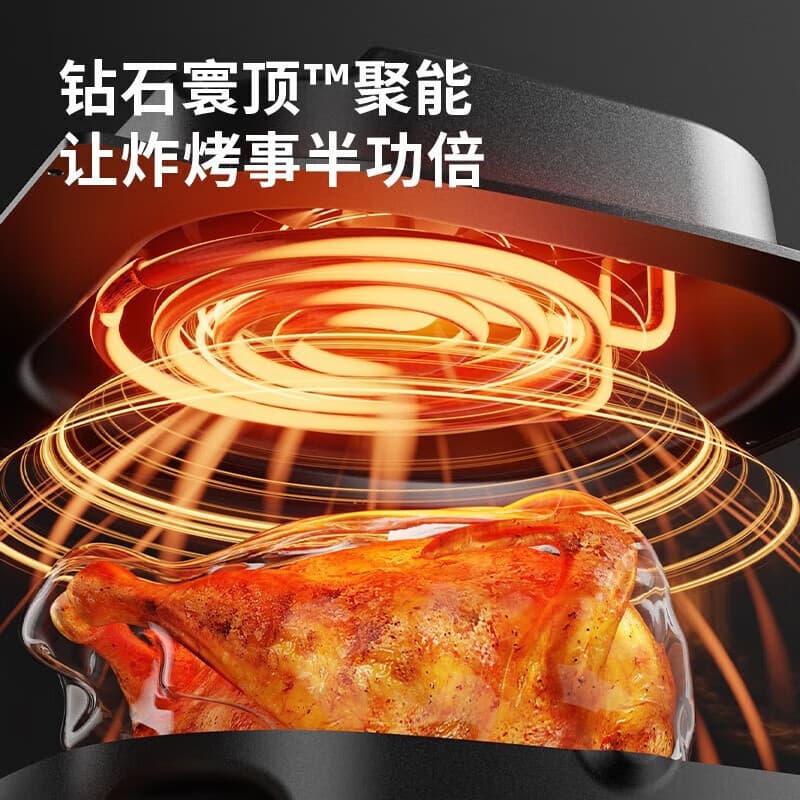 Joyoung Air Fryer 5L Large Capacity Multi-Function Electric Oven KL50-VF516 4