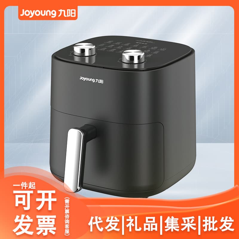 Joyoung Air Fryer 5L Large Capacity Multi-Function Electric Oven KL50-VF516