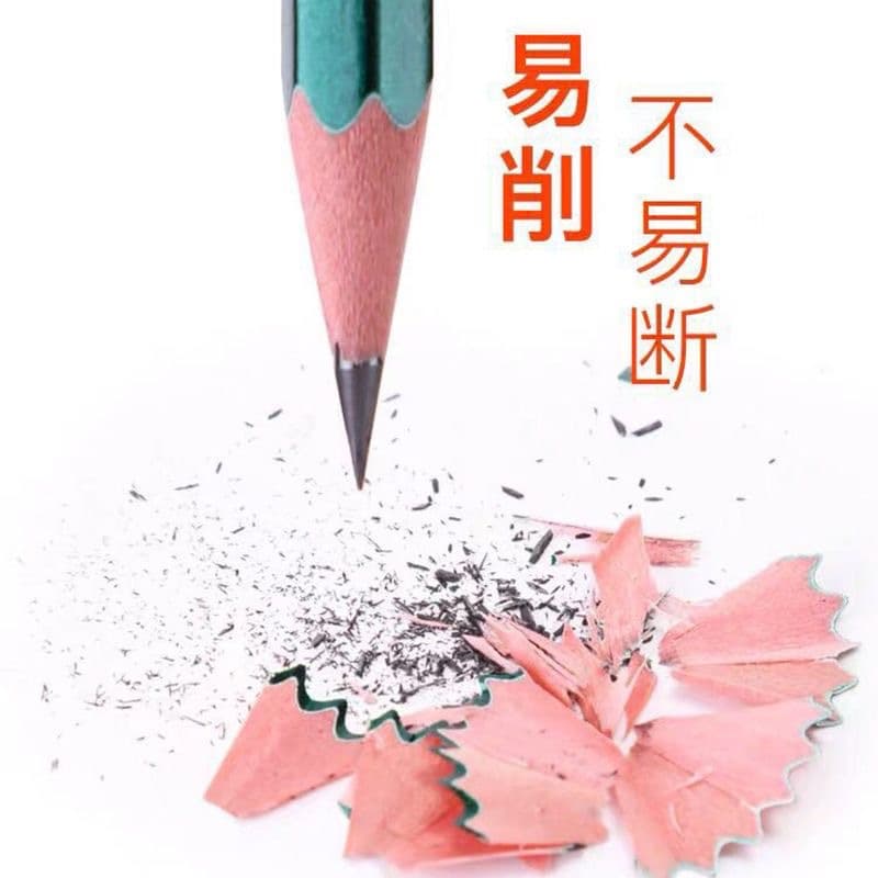 (Wholesale), green hexagonal children's stationery for pencils painting 2