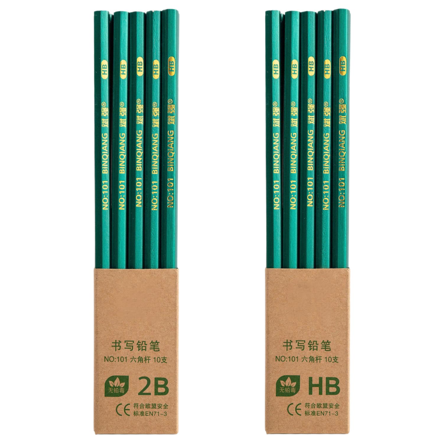 (Wholesale), green hexagonal children's stationery for pencils painting 5