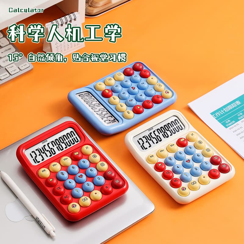Cartoon handheld mechanical high quality game console for students 2