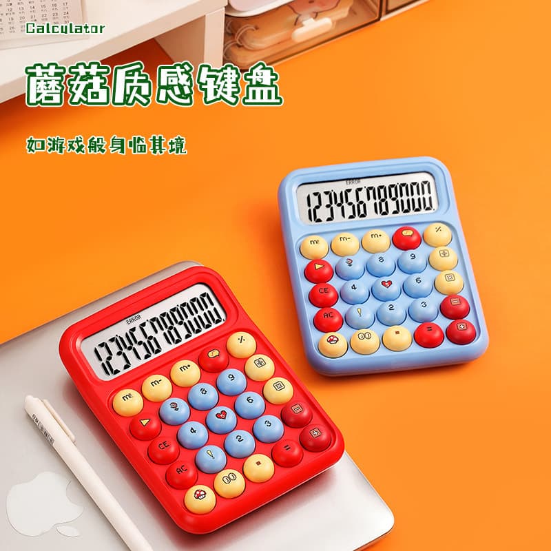 Cartoon handheld mechanical high quality game console for students 3