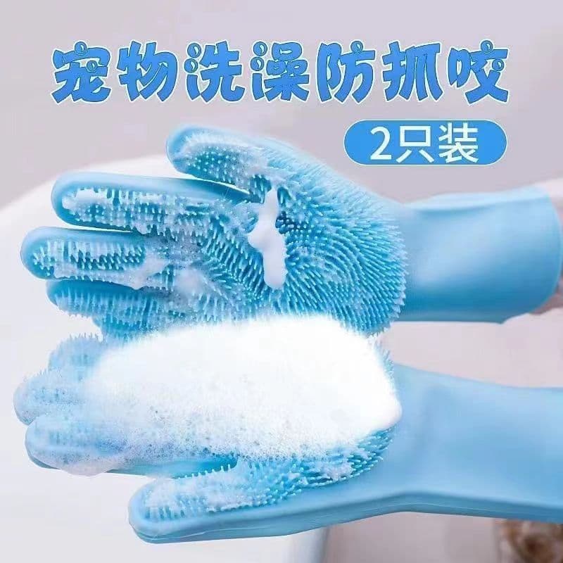 Pet bathing gloves, dog and cat bathing artifact, anti-scratch and anti-bite, Teddy Golden Retriever bathing, extended cleaning brush 3