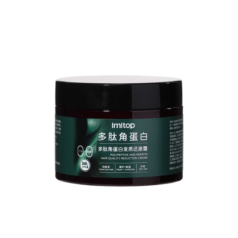 LMLTOP Medical conditioner for gray hair anti-dryness, 340g 5