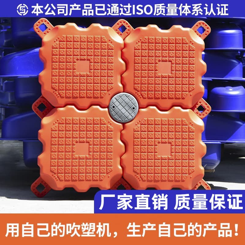 Plastic pontoon water breeding platform floating fishing sea pontoon motorboat berth floating dock manufacturer 2