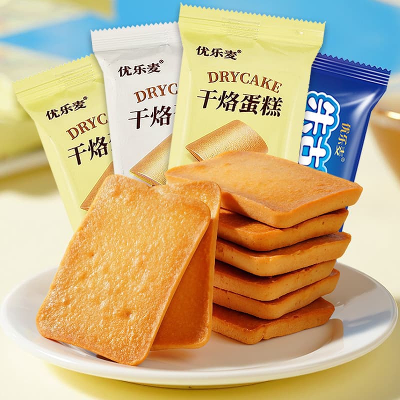 优乐麦 Whole box of dry baked cakes, nutritious breakfast, digestive biscuits, bulk eggs, pancakes, chocolate-flavored snacks