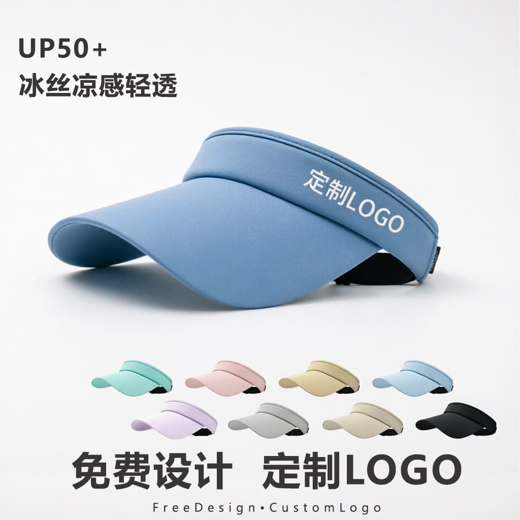 Men's summer travel sun hat solar-powered, UV protection 2