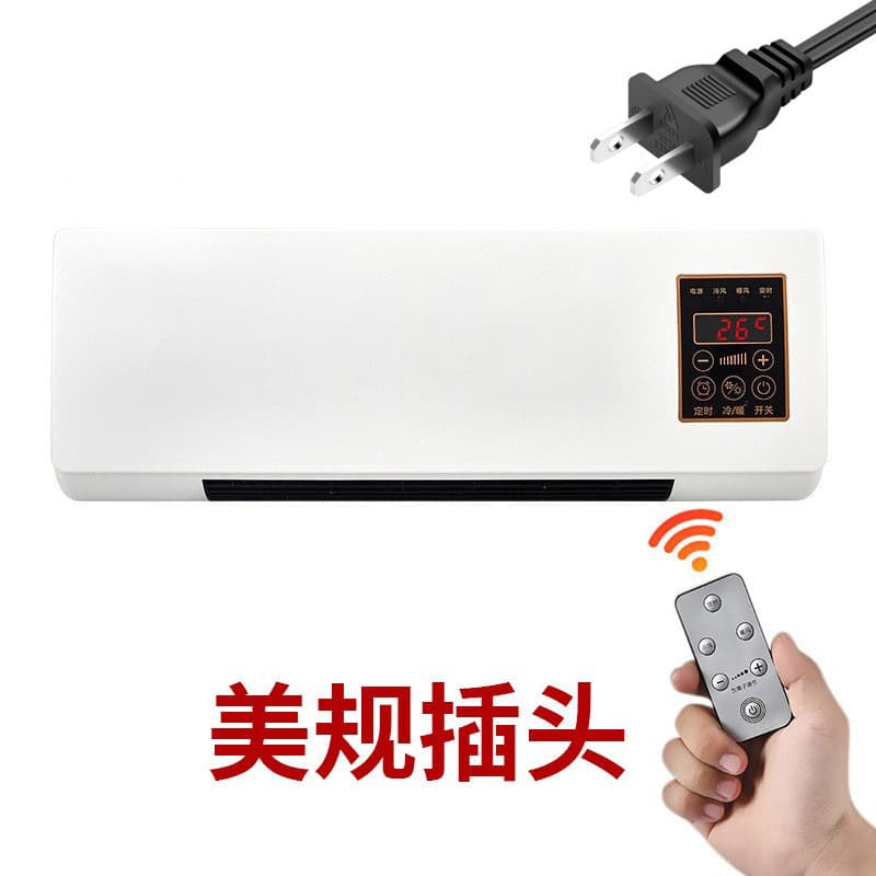 Cross-border American standard air cooler remote control adjustable indoor wall-mounted heater household heating and cooling dual-use energy saving 5