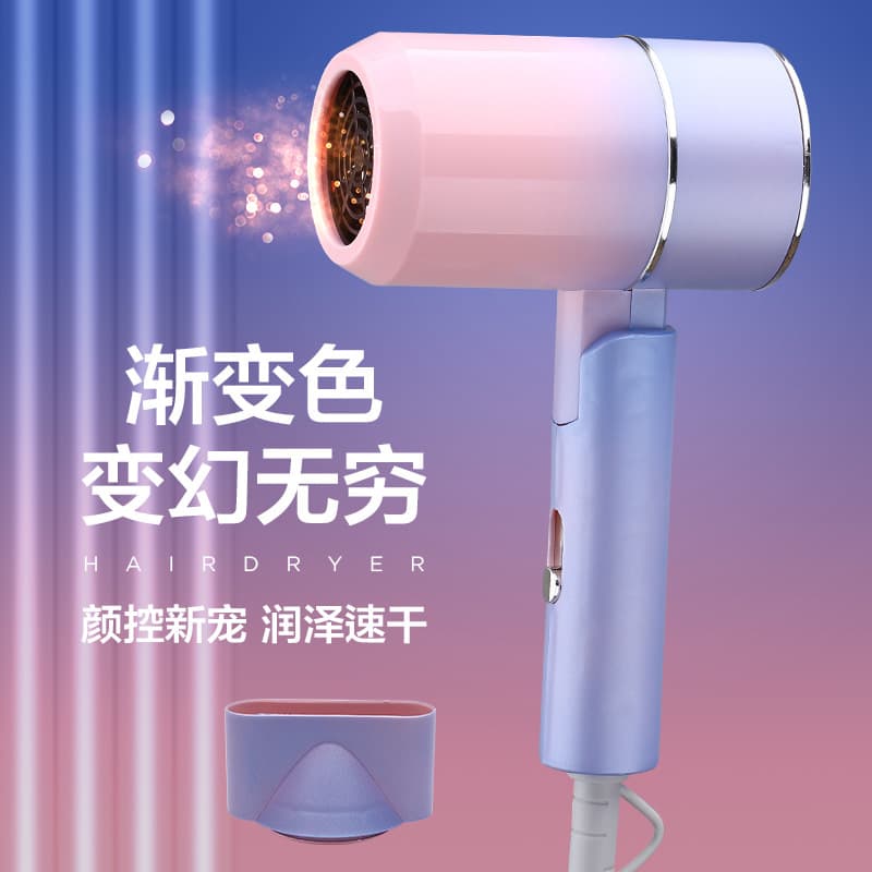 (Cross-border trading), quick dry hair dryer, internet celebrity, high power 3