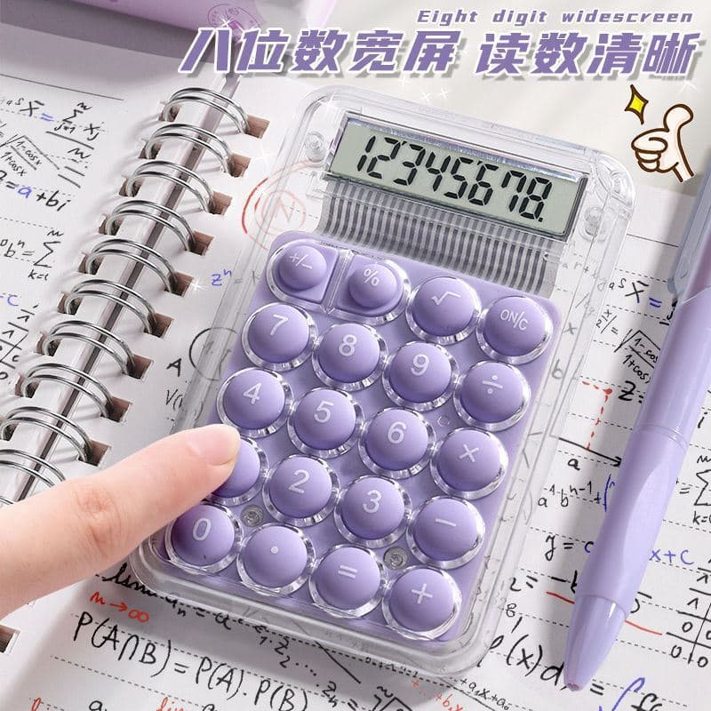 Mini high-looking small calculator primary school button Internet celebrity portable computer children's learning multi-function 2