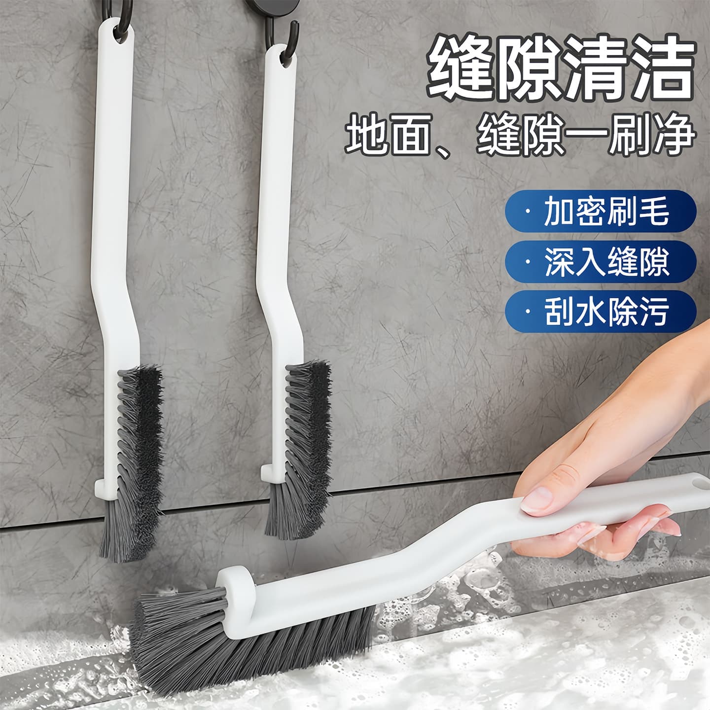 Multifunctional no corner gap brush brush toilet brush hard hair bathroom tiles cleaning toilet toilet toilet 2